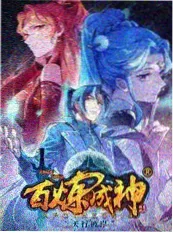幕后第N次 剧照
