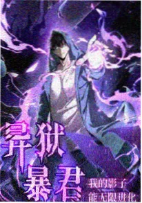 少年棋局 剧照